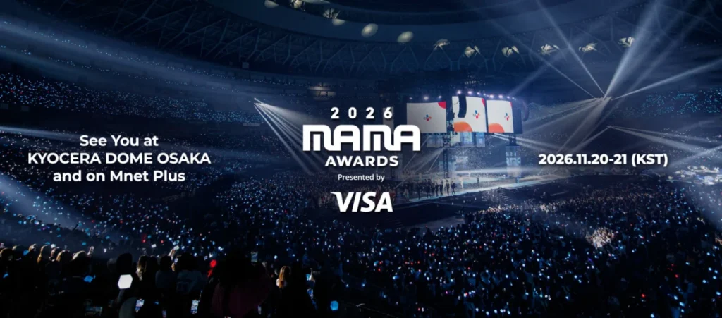 2026 MAMA AWARDS Set to Illuminate Kyocera Dome Osaka with Star-Studded Performances