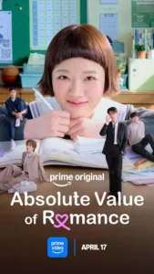 Absolute Value of Romance Premieres on Prime Video April 17
