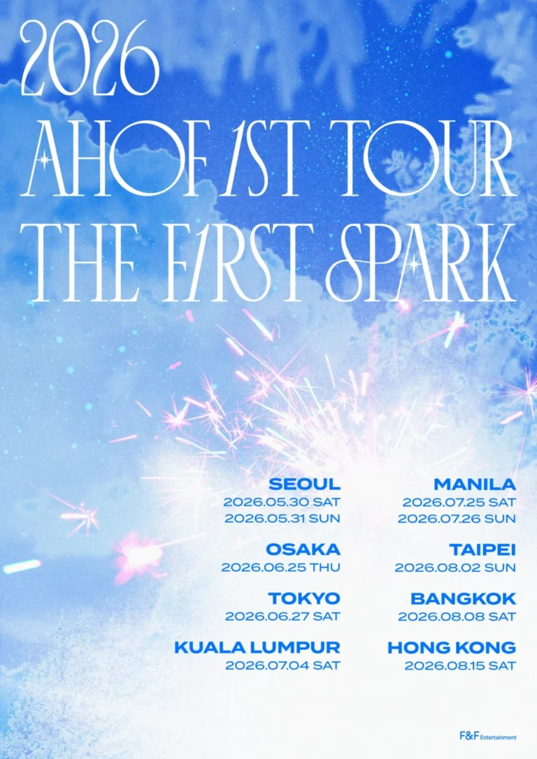 ahof-announces-inaugural-global-tour-the-first-spark-igniting-fan-excitement-across-asia