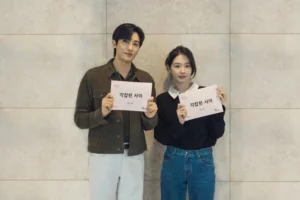 Fall in! Love: Netflix Bets on High-Stakes Romance with Park Hyung-sik and Park Gyu-young in Military Role Reversal