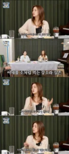 Famous Korean Actress Divulges The Secret To Maintaining Her Beautiful Figure