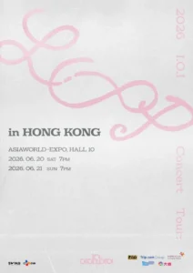 I.O.I Announces 2026 Concert Tour LOOP in Hong Kong Marking a Milestone Tenth Anniversary Reunion at AsiaWorld-Expo