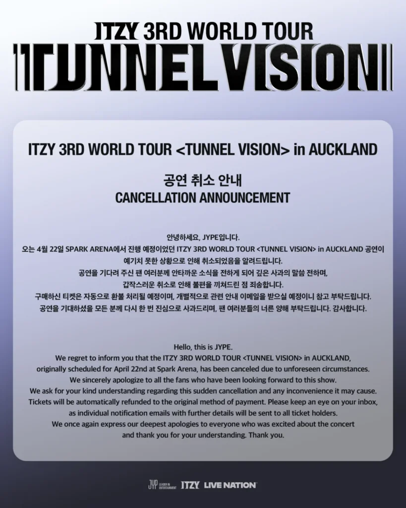 ITZY’s TUNNEL VISION Concert in Auckland Canceled Due to Unforeseen Circumstances