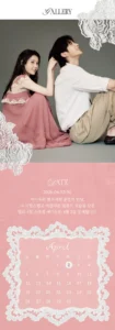 IU and Byeon Wooseok’s Viral “Wedding” Announcement Unveiled as Masterful April Fool’s Marketing for Upcoming Drama ‘Perfect Crown’
