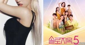 Jeon Somi Reveals Past Attempt to Join Netflix's "Single's Inferno," Highlighting Evolving Idol Engagement with Reality Television