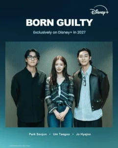 Park Seo Jun and Um Tae Goo Set to Lead Disney+'s Action Crime Noir Series Born Guilty, Delving into 1980s Korean Underworld