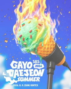 2026 SBS Gayo Daejeon Summer Announces August 9th Date and KINTEX Venue