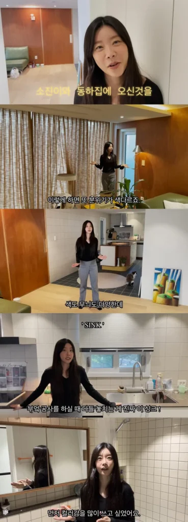 Girl Group Idol-Actress Unveils Beautiful Newlywed Home With Actor Husband