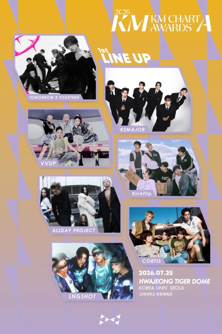 kma-2026-unveils-inaugural-artist-lineup-featuring-tomorrow-x-together-vvup-and-emerging-talents