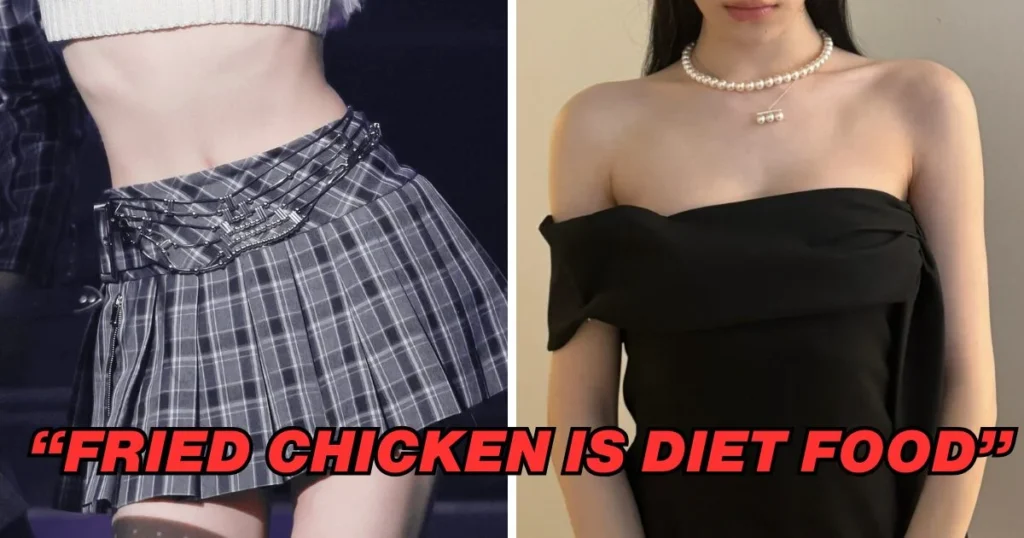 Female Idol Known For Her Figure Exposes Unusual Diet Tip