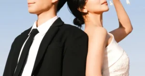 "My Royal Nemesis" Actress To Tie The Knot With Boyfriend 10 Years Younger