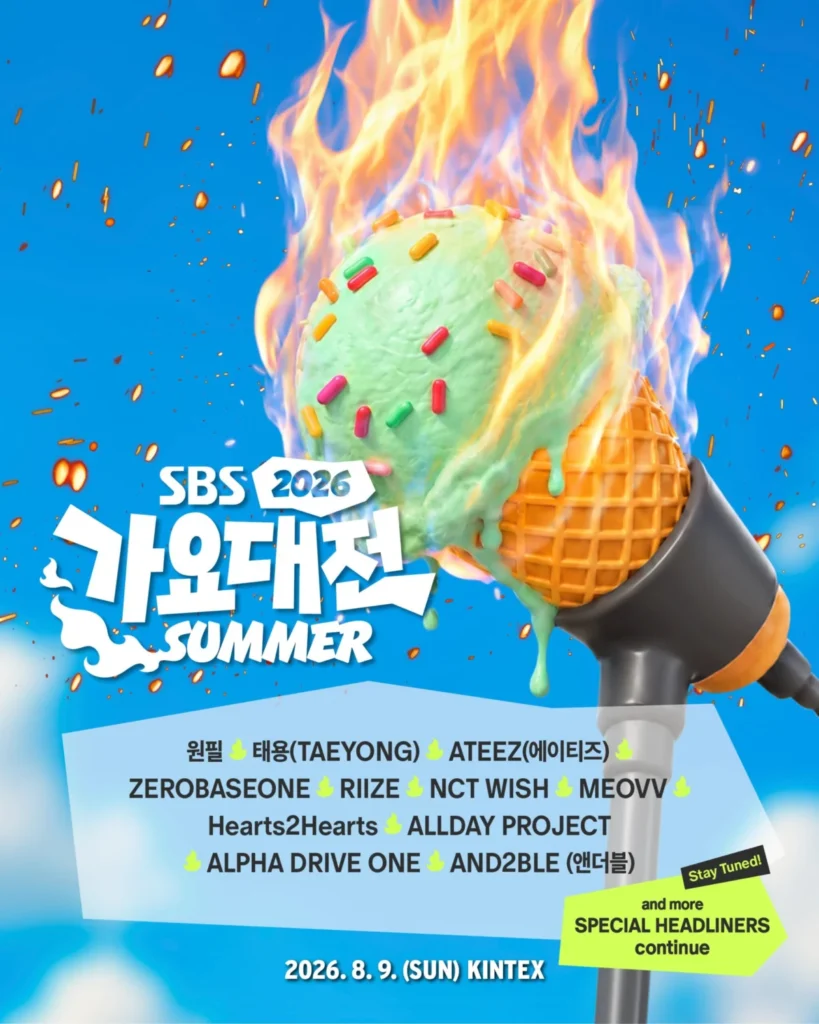 The 2026 SBS Gayo Daejeon Summer Announces Stellar First Lineup with Fan Favorites and Emerging Stars