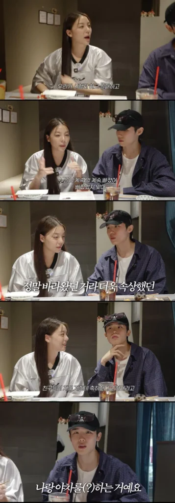Ailee and Choi Si Hoon Address Pregnancy Rumors and Reveal Difficult Journey with IVF Treatments During Recent Trip to Japan