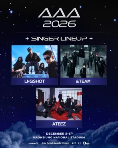 Asia Artist Awards 2026 Unveils Star-Studded Initial Performer Lineup with ATEEZ, &TEAM, and LNGSHOT