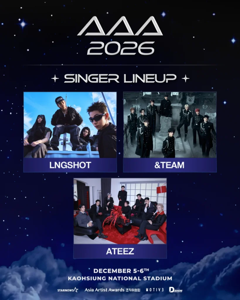 Asia Artist Awards 2026 Unveils Star-Studded Initial Performer Lineup with ATEEZ, &TEAM, and LNGSHOT