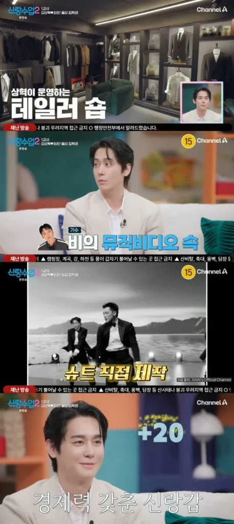 Controversial K-Pop Idol Now Makes More Money Off Stage Than He Did As A Celebrity