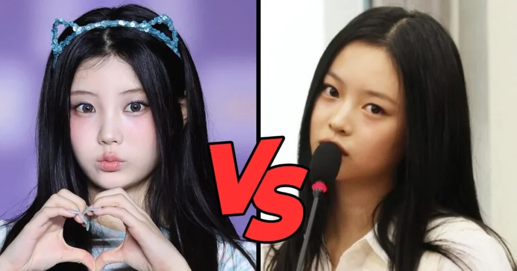 ILLIT Faces Resurfaced Plagiarism Allegations Following Release Of Japanese Single I Got Your Back Amid Ongoing Comparisons To NewJeans