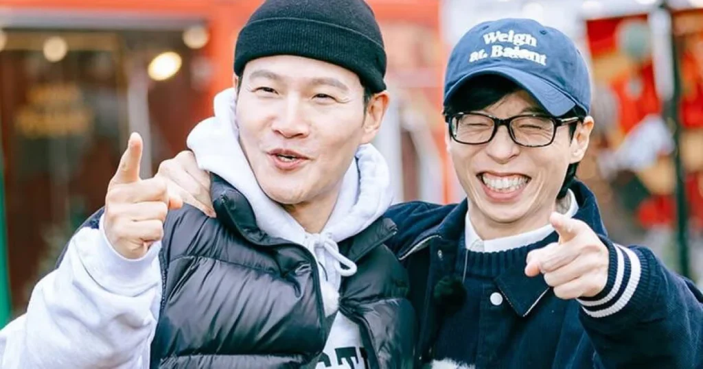 Kim Jong Kook And Yoo Jae Suk’s Unexpected First Encounter Gets Revealed