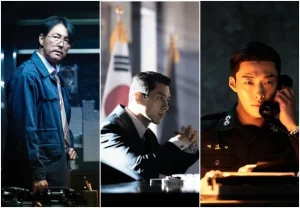 Made in Korea Season 2: Hyun Bin, Jung Woo Sung, and Woo Do Hwan Set for Epic Return on Disney+ in 2026