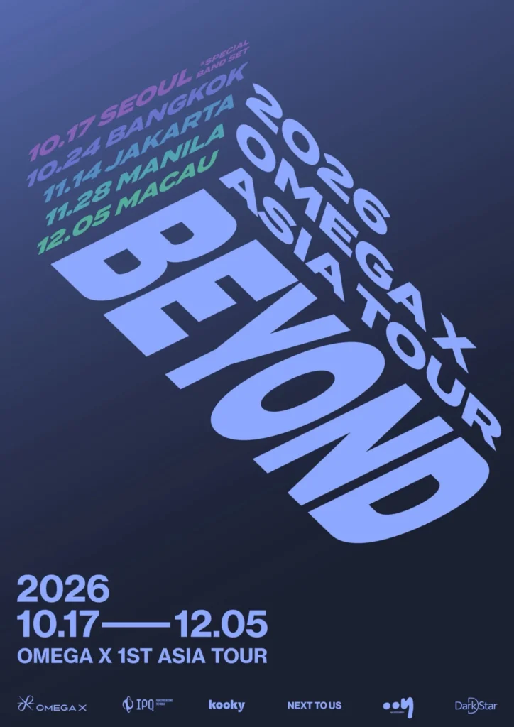 OMEGA X Announces Highly Anticipated 2026 Asia Tour "BEYOND"