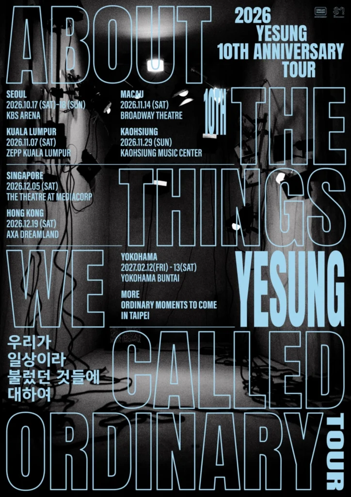 SUPER JUNIOR’s Yesung Announces 10th Anniversary Tour "ABOUT THE THINGS WE CALLED ORDINARY"