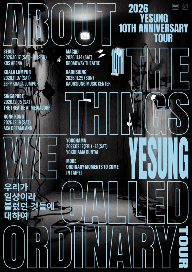 super-juniors-yesung-announces-10th-anniversary-tour-about-the-things-we-called-ordinary