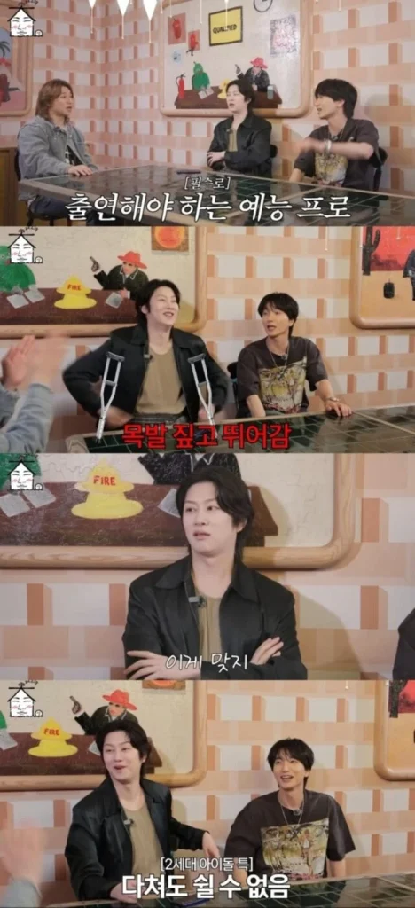 Unveiling K-Pop’s Hidden Struggles: Second-Generation Idols Leeteuk, Heechul, and Daesung Detail Intense Rivalries and Harsh Conditions