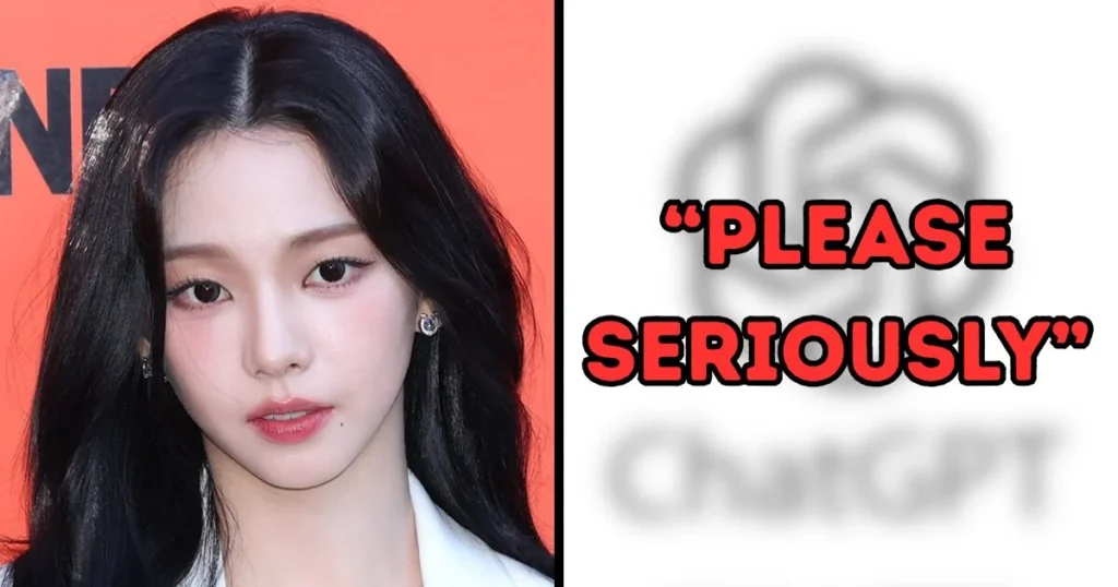 Aespa Karina’s Exposed Conversation With ChatGPT Gains Attention