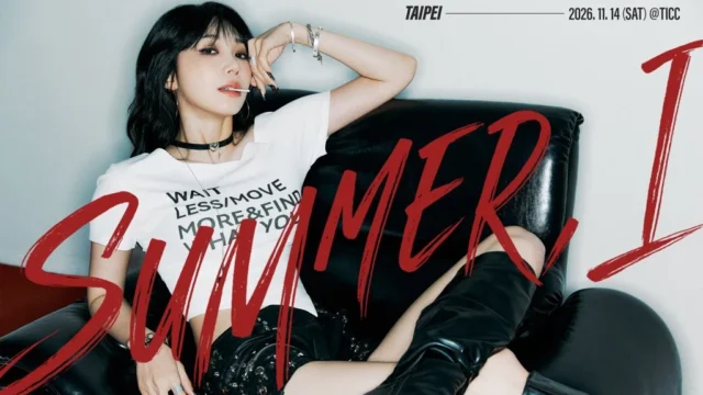 Apink’s Jeong Eun Ji Announces Dates and Stops for Solo Asia Tour "SUMMER, I"