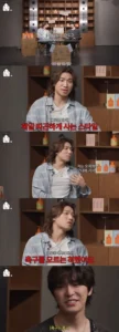 BIGBANG's Daesung Confesses To Lying In The Military