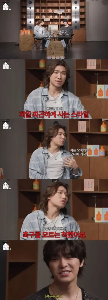 BIGBANG’s Daesung Confesses To Lying In The Military