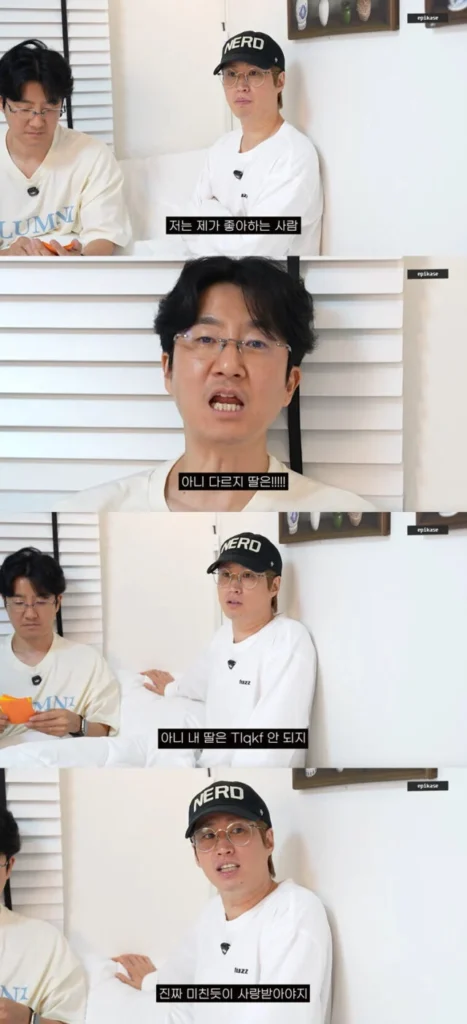 Epik High’s Tablo Shows His Doting Father Side When It Comes To Haru