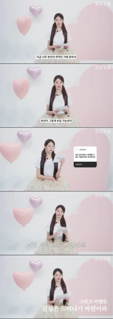 IVE Member Jang Wonyoung Provides Compassionate Mentorship to Fans While Navigating Recent Industry Pressures and Public Scrutiny