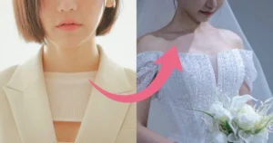K-Pop Star Shares Letter Announcing Marriage To Fellow Singer