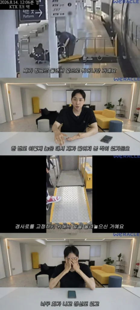 “Keep Your Husband In Check” – K-Pop Idol Faces Malicious Comments Due To Her Husband’s Actions