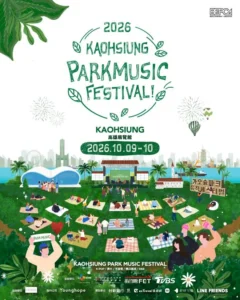 SUPER JUNIOR-K.R.Y. Leads Star-Studded “Kaohsiung Park Music Festival”