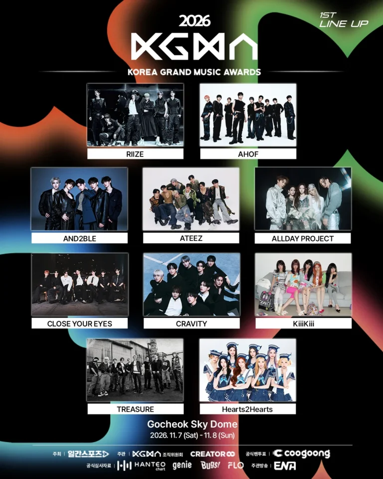 2026-korea-grand-music-awards-announces-stellar-first-lineup-featuring-ateez-riize-and-treasure