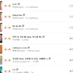 ailee-dominates-k-pop-charts-with-fiery-comeback-and-ui-music-video-release-2