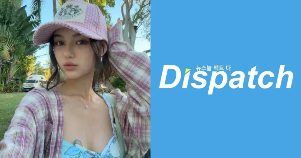 Allegations of Fabricated Evidence Surface as Police Report Questions Authenticity of Dispatch Chat Logs Involving Min Hee Jin and Danielle’s Mother