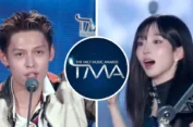 Full Winners List From The Fact Music Awards 2026 As K-Pop Excellence Takes Center Stage At Busan Asiad Main Stadium
