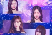 Global K-Pop Phenomenon aespa Announces Worldwide Theatrical Release of SYNK HYPER LINE World Tour Concert Film
