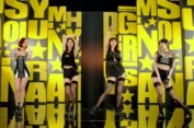 South Korea’s First Female President and the Cultural Reflection in K-pop’s Female President by Girl’s Day