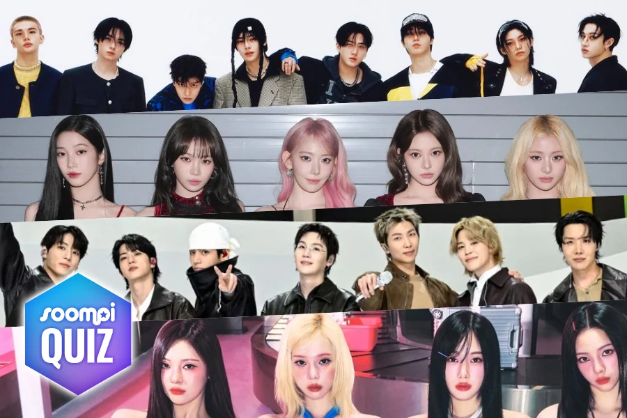 Your Fall Semester Deserves a K-Pop Soundtrack: A New Album Quiz for Every Student