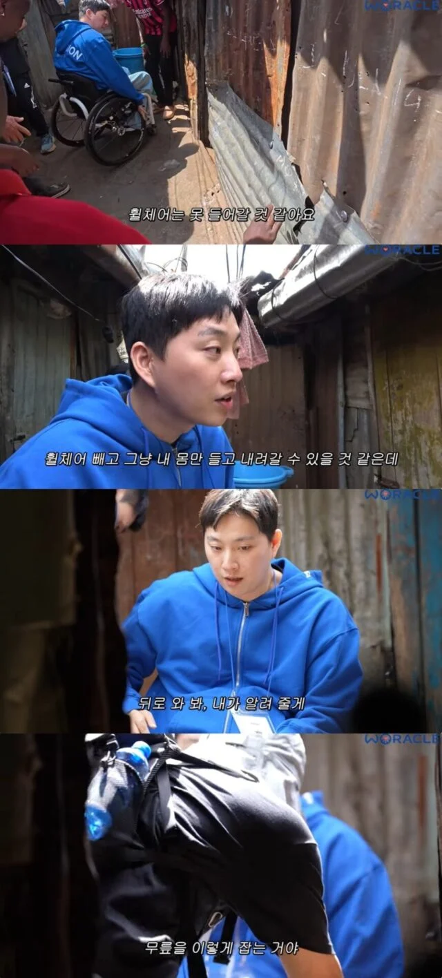 YouTuber Park We Faces Growing Public Scrutiny as Past Kenya Volunteer Work Resurfaces Amid KTX Accident Controversy and Unverified Allegations